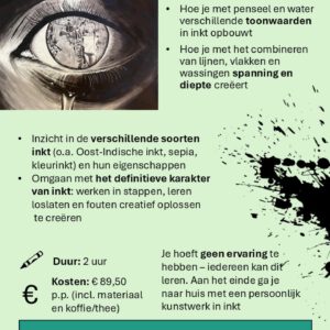 Workshop Gewassen Inkt